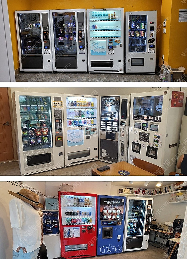매입 멀티자판기 음료수 캔 캔페트 자판기 중 고 최고가매입 친절상담 LVM6340KAD LVP30OBL LVP301...--2